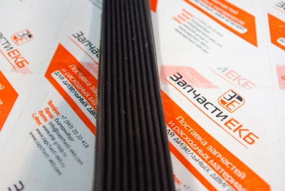 3680277 Приводной ребристый ремень для Cummins QSX15